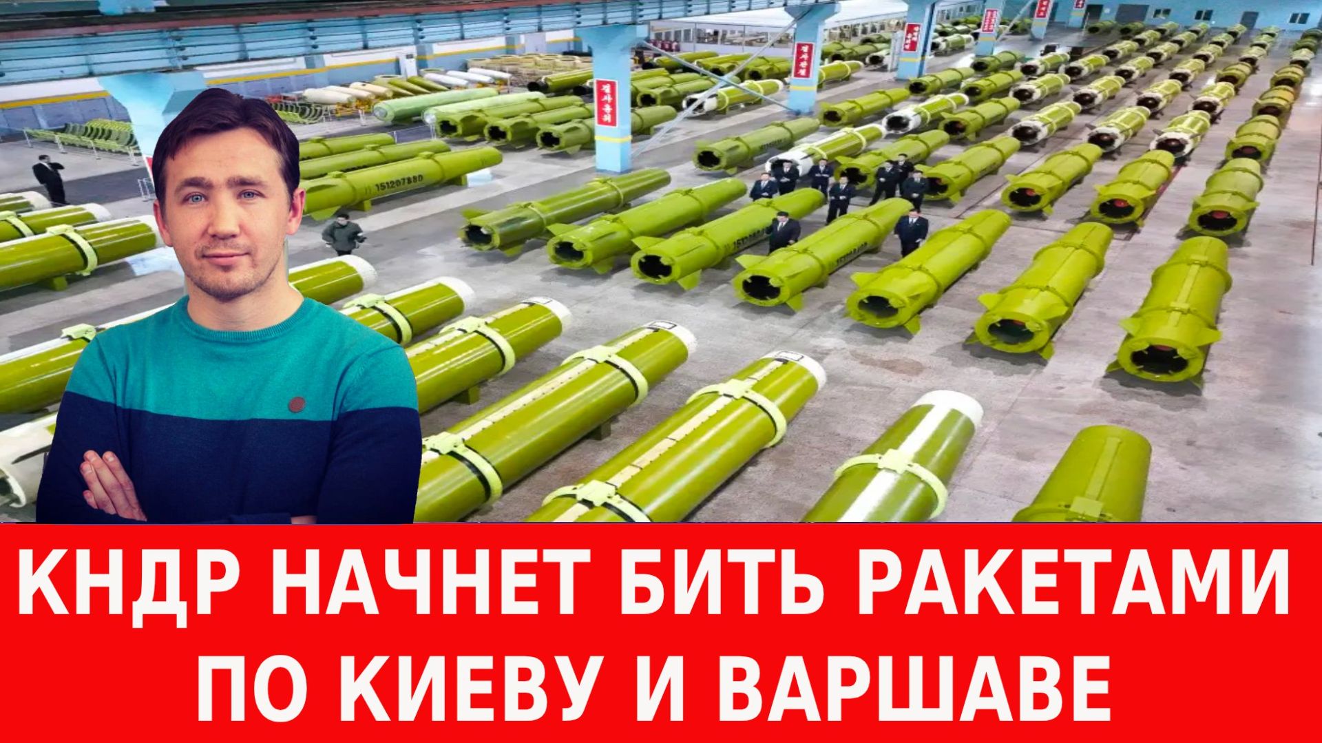 Как «золотые эсминцы» Трампа уничтожают США