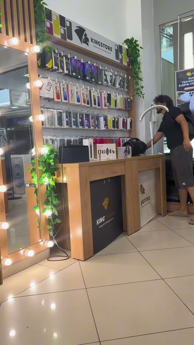 ☝️В KingStore не просто работают здесь вкладывают душу и внимание в каждую деталь.