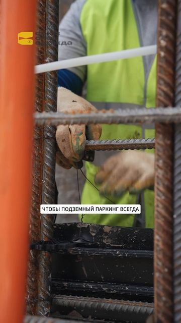 Поздравляем с наступающим Днём строителя!