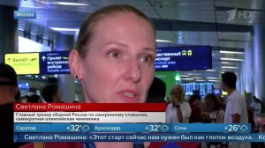 «Глоток свежего воздуха» - главный тренер сборной синхронистов РФ о возвращении спортсменов.