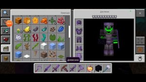 сделал собственный многопользовательский мир в minecraft!