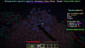 Играю в MINECRAFT название и IP сервера в комментариях (и ссылка на TLAUNCHER там же) 👇👍