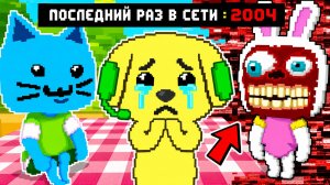 😢 МОЯ ЛЮБИМАЯ ИГРА ИЗ ДЕТСТВА УЖЕ НЕ ТА... РОБЛОКС! ROBLOX!
