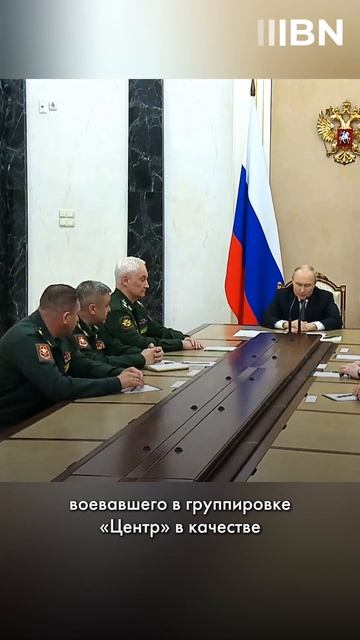 Путин заявил о создании нового рода войск