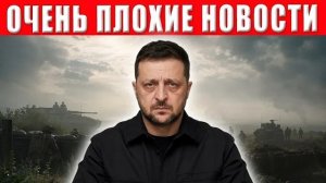 Тарас Одесса. С 10 августа все мужчины в Украине официально становятся рабами и заложниками это