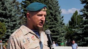 День Воздушно-десантных войск