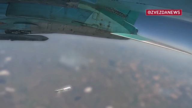 Держите с.. И, фабы. Песни сво.
