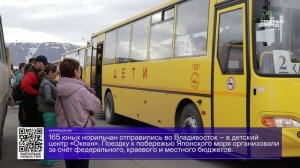 ДАЙДЖЕСТ «СЕВЕРНОГО ГОРОДА», 07.08.2026