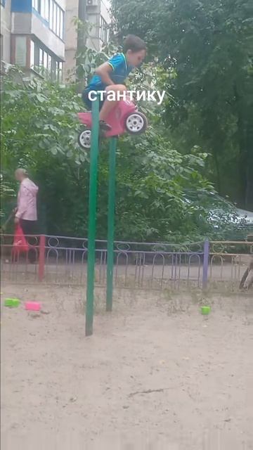 1000019381.mp4