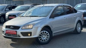 Ford Focus 2005 год