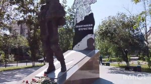 Мемориал памяти воинов Забайкальцев, участников Специальной Военной Операции в городе Чита. 06.08.26