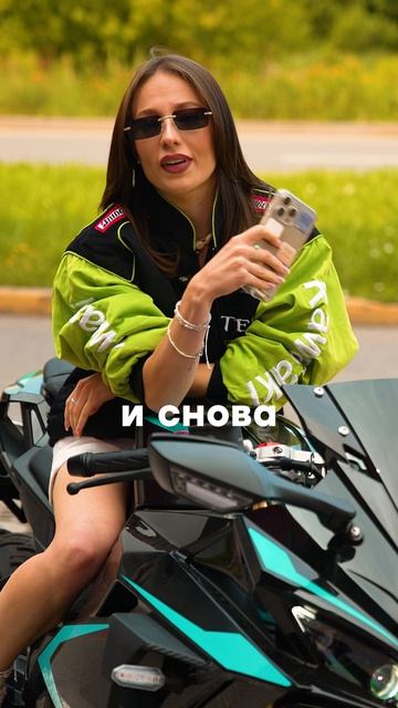 Спортбайк без бензина и номеров