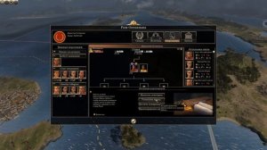 Прохождение игры Рим 2 (Император Август) Начало конца Помпея № 5
