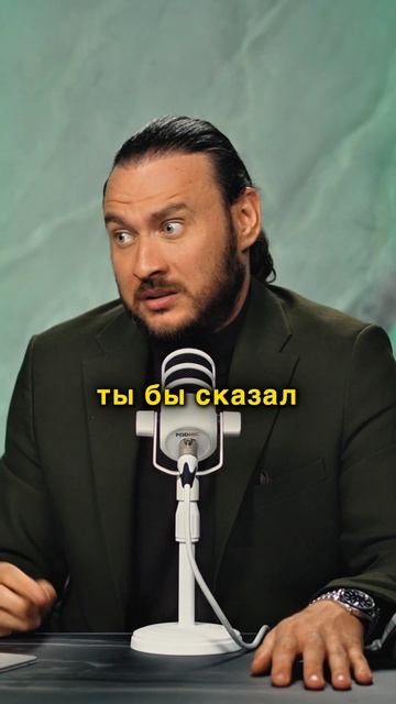 Не притягивается к хорошему ПЛОХОЕ | Трансформация с Петром