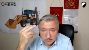 Владимир Боглаев - Ситуация в стране (5 августа 2026)
