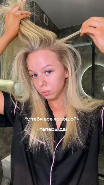 пилинг от @olimika_cosmetics  можно найти на ЗЯ: #99000057385
