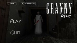 granny legacy на пк (без стим версии)