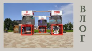 Скрап влог за первую половину 2026 год _ 1 часть.