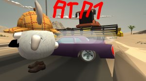 ДТП 1