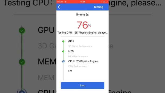 Iphone 5S Antutu Benchmark Test 2019