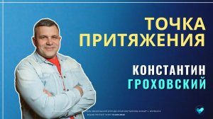 02.08.2026 | Воскресное Богослужение | Церковь Божья Мурманск