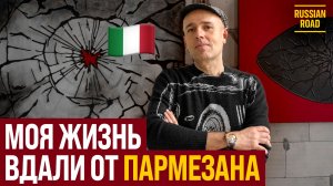 Мне ТАК спокойно в России! 🇷🇺 | Итальянский художник Массимилиано Робино