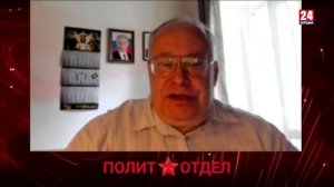 Политотдел. «Зачем нам, поручик, чужая земля?»