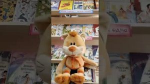 Сказки народов России с Рыжим Котом.Татарская сказка