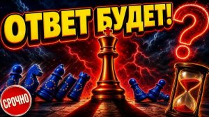 Путин ответил на 21-й пакет санкций. Венгрии пора начинать нервничать.