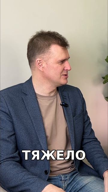 Секрет избавления от псориаза без таблеток #психология #здоровье #советы