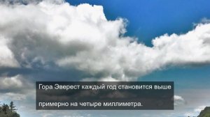 волшебные звуки со смыслом 10