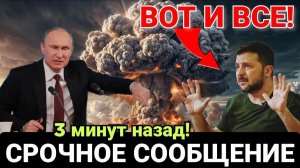 ПОЛЯКИ КУЛАКАМИ ВЫГОНЯЮТ ИЗ СВОЕЙ СТРАНЫ УКРАИНЦЕВ! ПОСЛЕДНИЕ НОВОСТИ!