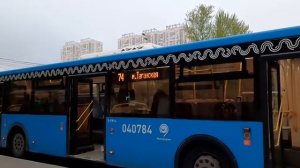 «Редчайшее явление машины СВ на данном маршруте!» автобус Лиаз-5292.65 следует по маршруту 74