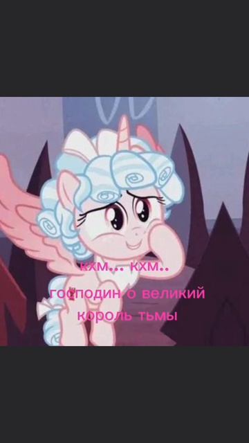 Эдит конечно полный кринж
Но давайте добьем хотя бы 3к просмотров и побольше лайков