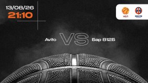 Avito - Бар 812Б