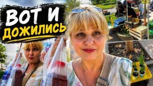 ‼️РАЗНЕСЛА ВСЕХ….ОТВЕТОЧКИ ПОШЛИ ПО ПОЛНОЙ‼️