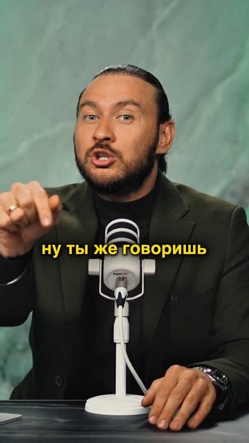 Попадается один и тот же типаж партнера | Трансформация с Петром