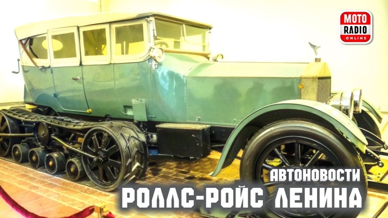 Ненавистных «обочечников» будут наказывать! Авто Новости на МОТОРАДИО.