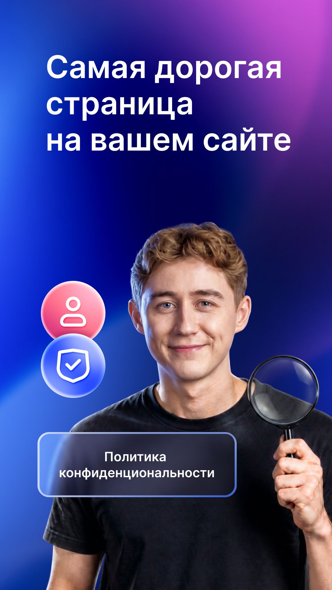 Не проходите мимо — Аспро.Cloud раздаёт скидки