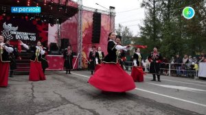 УЗНАТЬ ЗА 60 СЕКУНД. НОВОСТИ КАМЧАТКИ 07.08.26