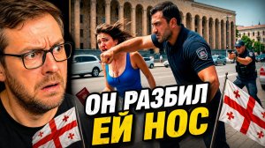 Русским больше не рады в Грузии? Cитуация в Тбилиси сегодня