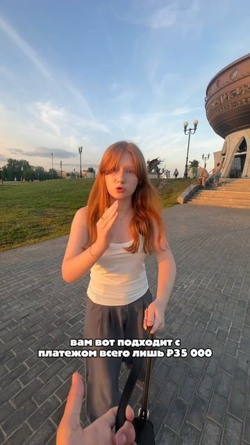 Комфортная квартира площадью 35,5 м² — без стартового взноса. Всего 35 000 ₽ в месяц, и вы живете в