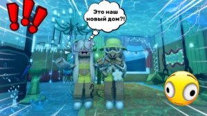 ЧТОО😱НАВОДНЕНИЕ, ВЫНУЖДЕНЫ ЖИТЬ под ВОДОЙ в БРУКХЕЙВЕН РП🏡В ROBLOX