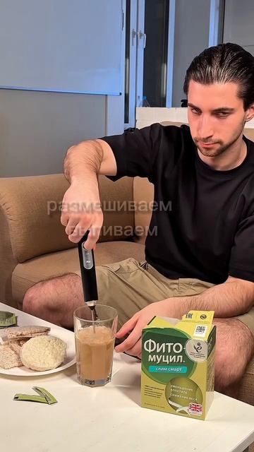 СЕКРЕТ ПЕРЕЕДАНИЯ🤯