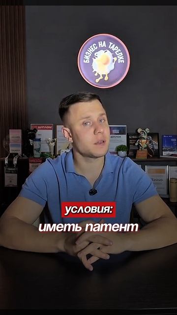 КАК ЛЕГАЛЬНО НЕ ПЛАТИТЬ СОТРУДНИКАМ ЗАРПЛАТУ? | 3 СПОСОБА СОХРАНИТЬ МИЛЛИОНЫ В РЕСТОРАНЕ