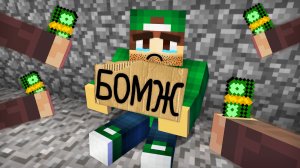 Я СТАЛ БОМЖОМ В ДЕРЕВНЕ ЖИТЕЛЕЙ В МАЙНКРАФТ | Риколит Minecraft