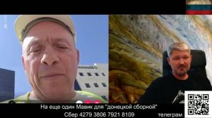 Израильский «ненацист» пытается умничать...