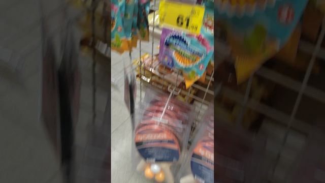 Ищим 67