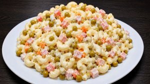 Это так вкусно, что вы можете готовить его каждый день! Простой салат из макарон.
