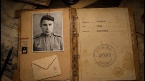 Интервью ветерана СВО Дмитрия Витальевича Качалина